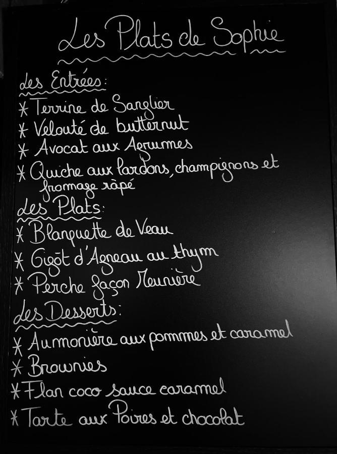 Briouze Restaurant Hotel Logis Chez Sophie מראה חיצוני תמונה